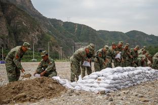 雷锋 心水论坛挂牌截图1